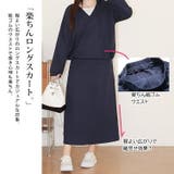 大きいサイズ レディース トップス | GOLDJAPAN　大きいサイズ専門店 | 詳細画像4 