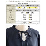 大きいサイズ レディース トップス | GOLDJAPAN　大きいサイズ専門店 | 詳細画像15 