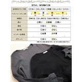 大きいサイズ レディース トップス | GOLDJAPAN　大きいサイズ専門店 | 詳細画像19 