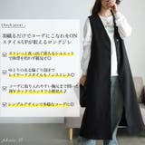 大きいサイズ レディース アウター | GOLDJAPAN　大きいサイズ専門店 | 詳細画像2 