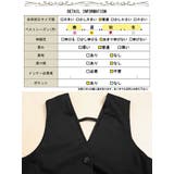 大きいサイズ レディース アウター | GOLDJAPAN　大きいサイズ専門店 | 詳細画像19 