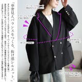 大きいサイズ レディース アウター | GOLDJAPAN　大きいサイズ専門店 | 詳細画像3 