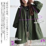 大きいサイズ レディース アウター | GOLDJAPAN　大きいサイズ専門店 | 詳細画像3 