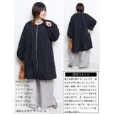 大きいサイズ レディース アウター | GOLDJAPAN　大きいサイズ専門店 | 詳細画像15 