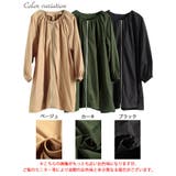 大きいサイズ レディース アウター | GOLDJAPAN　大きいサイズ専門店 | 詳細画像17 