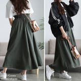 大きいサイズ レディース スカート | GOLDJAPAN　大きいサイズ専門店 | 詳細画像12 