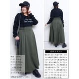 大きいサイズ レディース スカート | GOLDJAPAN　大きいサイズ専門店 | 詳細画像15 