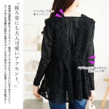 大きいサイズ レディース トップス | GOLDJAPAN　大きいサイズ専門店 | 詳細画像4 