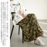 大きいサイズ レディース スカート | GOLDJAPAN　大きいサイズ専門店 | 詳細画像3 