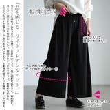 大きいサイズ レディース パンツ | GOLDJAPAN　大きいサイズ専門店 | 詳細画像4 