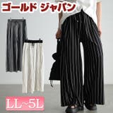大きいサイズ レディース パンツ | GOLDJAPAN　大きいサイズ専門店 | 詳細画像1 