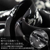 大きいサイズ レディース ワンピース | GOLDJAPAN　大きいサイズ専門店 | 詳細画像5 