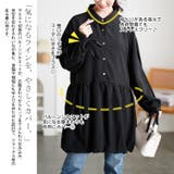 大きいサイズ レディース チュニック | GOLDJAPAN　大きいサイズ専門店 | 詳細画像4 