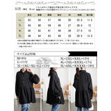 大きいサイズ レディース チュニック | GOLDJAPAN　大きいサイズ専門店 | 詳細画像18 