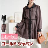 大きいサイズ レディース チュニック | GOLDJAPAN　大きいサイズ専門店 | 詳細画像1 