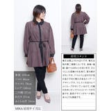 大きいサイズ レディース チュニック | GOLDJAPAN　大きいサイズ専門店 | 詳細画像15 