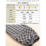 大きいサイズレディース トップス カットソー | GOLDJAPAN　大きいサイズ専門店 | 詳細画像19 