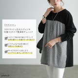 大きいサイズレディース チュニック ストライプ柄切り替えチュニック | GOLDJAPAN　大きいサイズ専門店 | 詳細画像2 