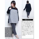 大きいサイズレディース チュニック ストライプ柄切り替えチュニック | GOLDJAPAN　大きいサイズ専門店 | 詳細画像15 