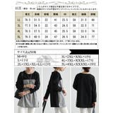 大きいサイズレディース チュニック ストライプ柄切り替えチュニック | GOLDJAPAN　大きいサイズ専門店 | 詳細画像18 