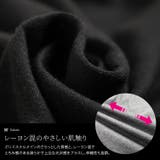 大きいサイズレディース チュニック Vネックペプラムチュニック | GOLDJAPAN　大きいサイズ専門店 | 詳細画像5 