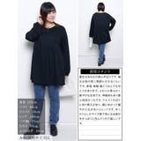 大きいサイズレディース チュニック Vネックペプラムチュニック | GOLDJAPAN　大きいサイズ専門店 | 詳細画像15 