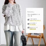 大きいサイズレディース トップス ツイードフェイクレイヤードプルオーバー | GOLDJAPAN　大きいサイズ専門店 | 詳細画像2 