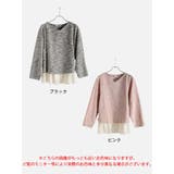 大きいサイズレディース トップス ツイードフェイクレイヤードプルオーバー | GOLDJAPAN　大きいサイズ専門店 | 詳細画像17 