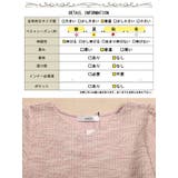 大きいサイズレディース トップス ツイードフェイクレイヤードプルオーバー | GOLDJAPAN　大きいサイズ専門店 | 詳細画像19 