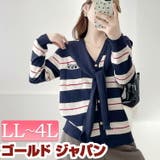 大きいサイズ レディース トップス | GOLDJAPAN　大きいサイズ専門店 | 詳細画像1 