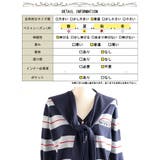 大きいサイズ レディース トップス | GOLDJAPAN　大きいサイズ専門店 | 詳細画像17 