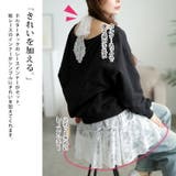 大きいサイズ レディース アンサンブル | GOLDJAPAN 大きいサイズ専門店 | 詳細画像3