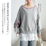 大きいサイズ レディース アンサンブル | GOLDJAPAN 大きいサイズ専門店 | 詳細画像4