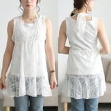 大きいサイズ レディース アンサンブル | GOLDJAPAN 大きいサイズ専門店 | 詳細画像5