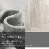 大きいサイズ レディース アンサンブル | GOLDJAPAN 大きいサイズ専門店 | 詳細画像7