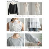 大きいサイズ レディース アンサンブル | GOLDJAPAN 大きいサイズ専門店 | 詳細画像14