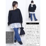 大きいサイズ レディース アンサンブル | GOLDJAPAN 大きいサイズ専門店 | 詳細画像15