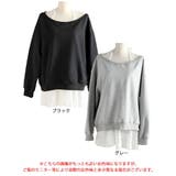 大きいサイズ レディース アンサンブル | GOLDJAPAN 大きいサイズ専門店 | 詳細画像17