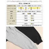 大きいサイズ レディース アンサンブル | GOLDJAPAN 大きいサイズ専門店 | 詳細画像19