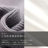 大きいサイズ レディース チュニック | GOLDJAPAN　大きいサイズ専門店 | 詳細画像7 