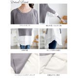 大きいサイズ レディース チュニック | GOLDJAPAN　大きいサイズ専門店 | 詳細画像14 