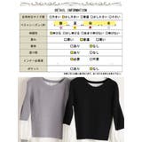 大きいサイズ レディース チュニック | GOLDJAPAN　大きいサイズ専門店 | 詳細画像19 