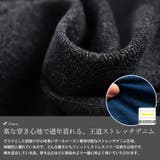 大きいサイズレディース パンツ ズボン | GOLDJAPAN　大きいサイズ専門店 | 詳細画像5 