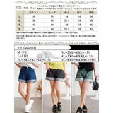 大きいサイズレディース パンツ ズボン | GOLDJAPAN　大きいサイズ専門店 | 詳細画像18 