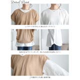 大きいサイズ レディース トップス | GOLDJAPAN 大きいサイズ専門店 | 詳細画像14