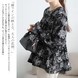 大きいサイズ レディース トップス | GOLDJAPAN 大きいサイズ専門店 | 詳細画像3