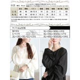 大きいサイズ レディース トップス | GOLDJAPAN 大きいサイズ専門店 | 詳細画像17
