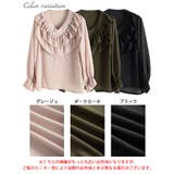 大きいサイズ レディース トップス | GOLDJAPAN　大きいサイズ専門店 | 詳細画像16 
