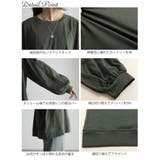 大きいサイズ レディース トップス | GOLDJAPAN 大きいサイズ専門店 | 詳細画像14