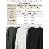 大きいサイズ レディース トップス | GOLDJAPAN 大きいサイズ専門店 | 詳細画像18